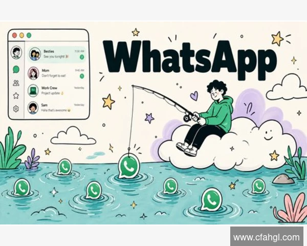 突破限制：中国用户下载WhatsApp指南